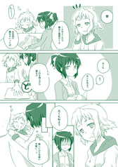 サンプル画像 No.1