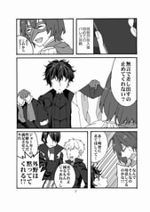 サンプル画像 No.1