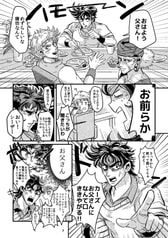 サンプル画像 No.5