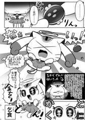 サンプル画像 No.1