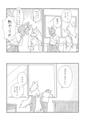 サンプル画像 No.3
