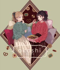 okashi