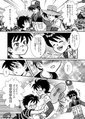 サンプル画像 No.2