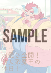 サンプル画像 No.1