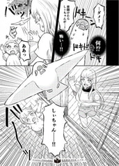 サンプル画像 No.4