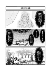 サンプル画像 No.3