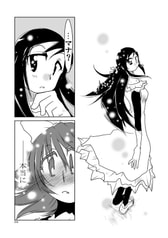 サンプル画像 No.3