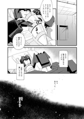 サンプル画像 No.6