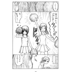 サンプル画像 No.2
