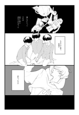 サンプル画像 No.3