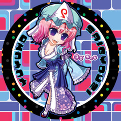 妖々夢まん丸ステッカーセット