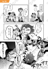 サンプル画像 No.2