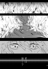 サンプル画像 No.3
