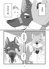 サンプル画像 No.1