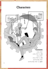 サンプル画像 No.1