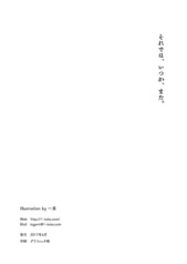 サンプル画像 No.5
