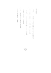 サンプル画像 No.1