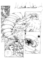 サンプル画像 No.2