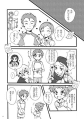 サンプル画像 No.1