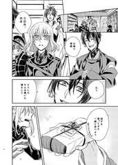 サンプル画像 No.5