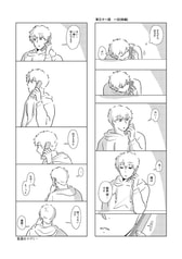 サンプル画像 No.3