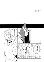 サンプル画像 No.2