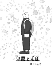 サンプル画像 No.3