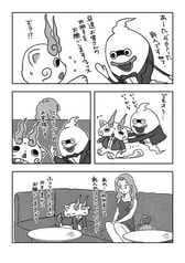 サンプル画像 No.2