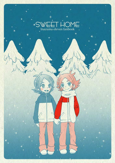 SWEET HOME