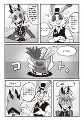 サンプル画像 No.3