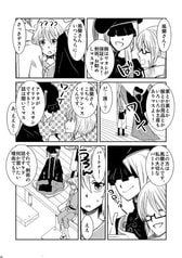サンプル画像 No.2