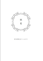サンプル画像 No.1