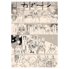 サンプル画像 No.2