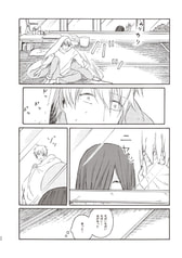 サンプル画像 No.2