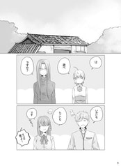 サンプル画像 No.1