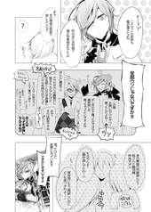 サンプル画像 No.4