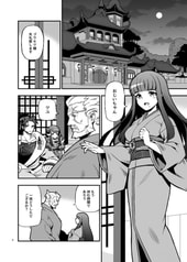 サンプル画像 No.1