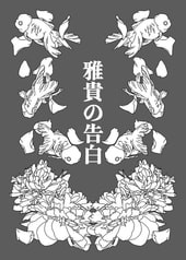 サンプル画像 No.4