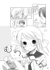 サンプル画像 No.3