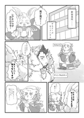 サンプル画像 No.2