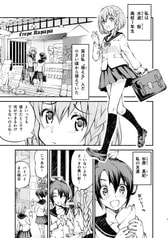 サンプル画像 No.3