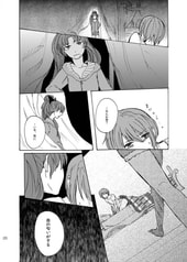 サンプル画像 No.5