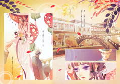 Sample No.3