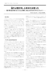 サンプル画像 No.2