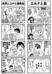 サンプル画像 No.3