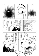 サンプル画像 No.3
