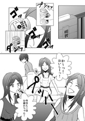 サンプル画像 No.1