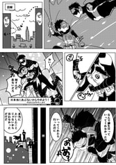 サンプル画像 No.3