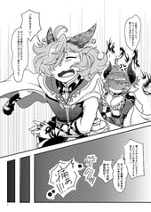 サンプル画像 No.2