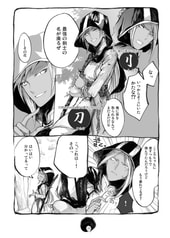 サンプル画像 No.6